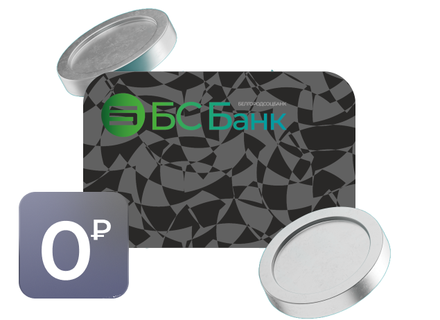 Frame 1728278607 (1).png