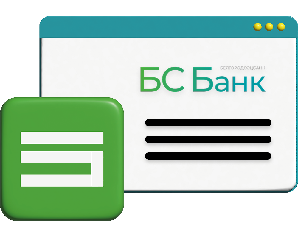 Frame 1728278620.png