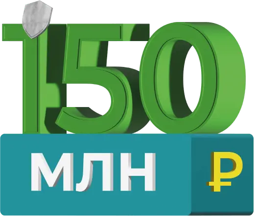 Ресурс 23@4x.webp